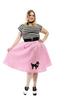 Poodle Skirt - Bubble Gum Pink (PLUS)
